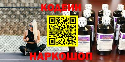 кокаин Гатчина