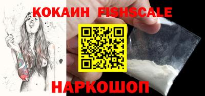 кокаин колумбия Гай