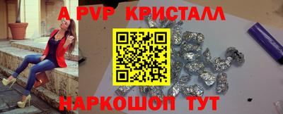 mix Волжск