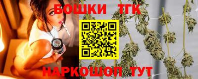 ALPHA PVP Волгодонск