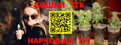 mix Волжск