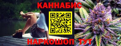 mix Волжск