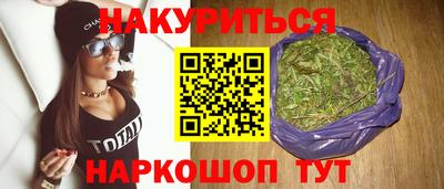 кокаин Гатчина