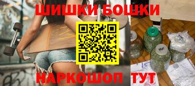 кокаин Гатчина