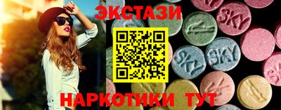 не бодяженный Гусев
