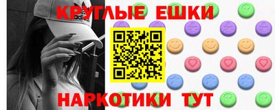 кокс Гусиноозёрск