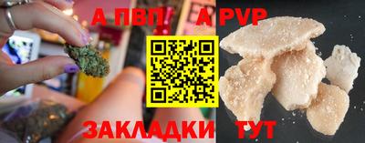 кокаин Гатчина