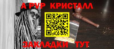 твердый Гусь-Хрустальный