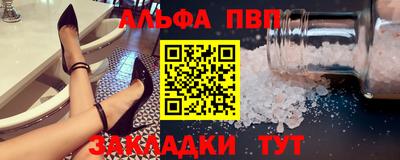 СК Гагарин