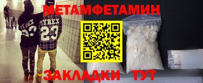 кокаин Гатчина