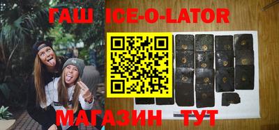 MESCALINE Волжский