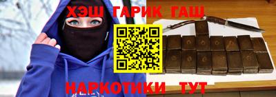 СК Гагарин