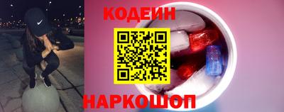 кокаин Гатчина